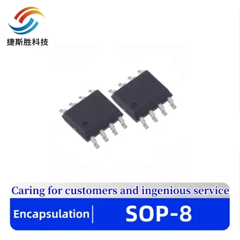 (5piece)100% Uued PF7700S PF7700AS sop-8 Kiibistik SMD IC chip