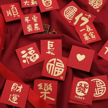 10TK Mini Hiina Uue Aasta Punased Ümbrikud Loominguline Armas Lucky Raha Kotti Hongbao Pulm Spring Festival Punane Pakette