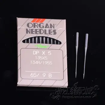 Autentne Jaapani Tööstus-õmblusmasinanõelad ORGAN Organ Nõelte DP * 5 (B) DPX5 (B) 9#B Väike Ring Nõelad