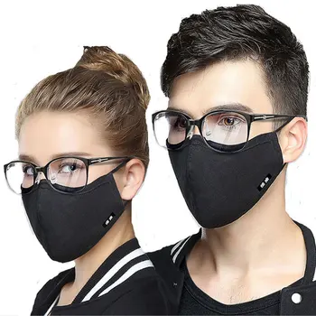 Korea Puuvill Suu, Näo Mask Anti-Tolmu Gripp Prillid, Mask Respiraatorit koos aktiivsöe Filter Must PM2.5 Mask Suu