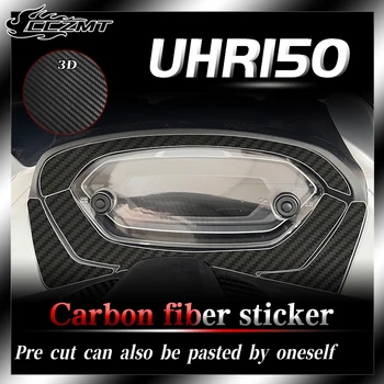 Eest Haojue UHR150 kleebised 3D carbon fiber kaitsva kleebised keha film veekindel kleebised ja modifitseeritud tarvikud