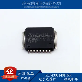 2tk originaal uus MSP430F149IPMR M430F149 mikrokontrolleri LQFP64