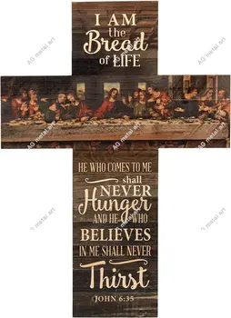 Leib on Elu püha Õhtusöömaaeg Stseeni Vanutatud Puidu Märk Risti 21.59 x 30.48 cm, Puit Seina Art Tahvel Risti Puust Märk Risti plakat
