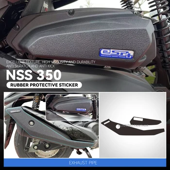 UUED Mootorratta Keha Paksenenud Anti Scratch Resistant Veojõu Kummist Kaitsekate Decal Kleebis Honda NSS 350 NSS350