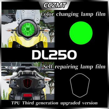 Näiteks Suzuki DL250 pesuseade vahend film läbipaistvad esituled suitsutatud, must saba kerge film tarvik