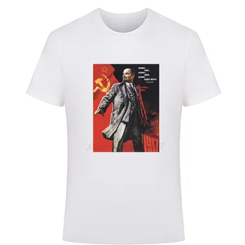 Lenin On Elus Nõukogude Nsvl Propaganda Plakat Lahe Mood Graafilised T-Särgid Suvel Lühikese Varrukaga T-Särgid Streetwear Meeste Riided