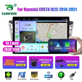 13.1 tolline Auto Raadio Hyundai CRETA IX25 2014-2021 Auto DVD GPS Navigation Stereo Carplay 2 Din Kesk Mms Android Auto