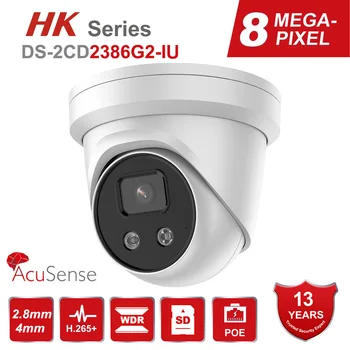 HK Originaal DS-2CD2386G2-RÜ 8MP 4K POE Kaamera Torn DarkFighter AcuSense Seeria CCTV Kaamera H. 265+ Väljas Turvalisuse 30m IR IP67