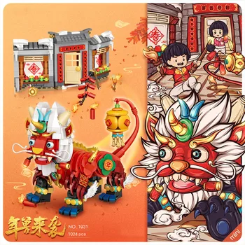 Loominguline Mini Blokeerida Hiina Mütoloogia Aasta Monster Nian Arvandmed Ehitustellised Haridus Mänguasjad Kogumise Lastele Kingitused