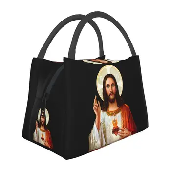 Custom Püha Südame Jeesuse Lunch Kotid, Meeste ja Naiste Soe Jahedama Isoleeritud Lunch Box Piknik, Telkimine Work Travel