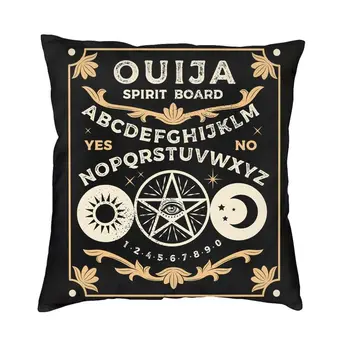 Ouija Board Pentagramm padjakatted 45x45 Okultismi Nõidus Visata padjapüür Auto Square Padjapüür Teenetemärgi
