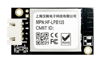 5tk HOT müük UART, et WI-FI-Moodul Serial WIFI Moodul Ultra Väike FCC ja CE-5V võimsus HF-LPB135