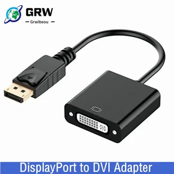 DisplayPort-DVI Kaabel, Adapter Display Port DP to DVI Converter HD 1080p Meeste ja Naiste Jaoks ARVUTI Sülearvuti HDTV Monitor, Projektor